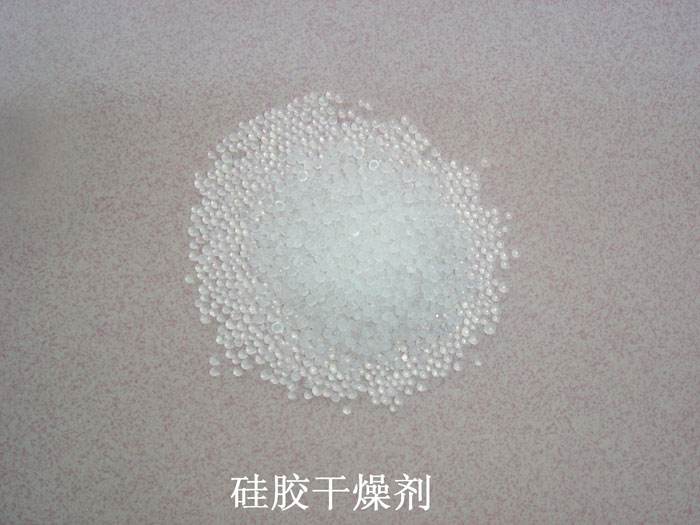 紫阳县硅胶干燥剂回收